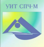 Универсальный интеллектуальный тест (УИТ СПЧ) комплект для группового тестирования - fgospostavki.ru - Королёв