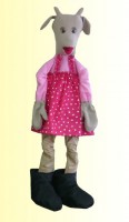 Ростовая кукла "Козленок девочка" - fgospostavki.ru - Королёв