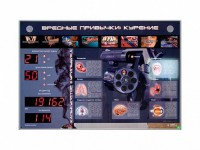 Электрифицированный стенд "Вредные привычки: курение" - fgospostavki.ru - Королёв