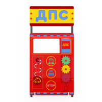 Учебно-игровой макет "Пост ДПС" мобильный - fgospostavki.ru - Королёв