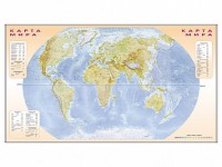 Фрагмент (демонстрационный) маркерный (двухсторонний) "Карта мира и Российской Федерации" + комплект тематических магнитов - fgospostavki.ru - Королёв