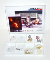 Коллекция "Чугун и сталь" - fgospostavki.ru - Королёв