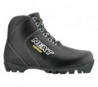 Ботинки Next 27 кожа - fgospostavki.ru - Королёв