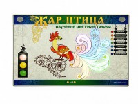 Светодинамический модуль "Жар-птица" (изучение цветовой гаммы) - fgospostavki.ru - Королёв