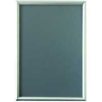 Рамка-стенд 700х1000 мм. - fgospostavki.ru - Королёв