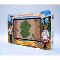 Региональный компонент «Чувашская Республика» 25" - fgospostavki.ru - Королёв