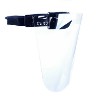 Щиток защитный лицевой - fgospostavki.ru - Королёв