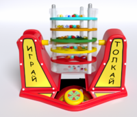 Игра «Играй-толкай» - fgospostavki.ru - Королёв