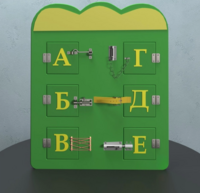 Бизиборд «Буквы» - fgospostavki.ru - Королёв