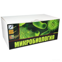 Набор для выращивания бактерий - fgospostavki.ru - Королёв