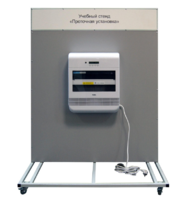 Учебный стенд «Проточная установка» - fgospostavki.ru - Королёв