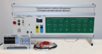 Комплект лабораторного оборудования «Типовые динамические звенья»  - fgospostavki.ru - Королёв