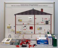 Типовой комплект учебного оборудования «Монтаж и наладка электроустановок до 1000В в системах электроснабжения»  - fgospostavki.ru - Королёв