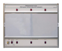 Учебный лабораторный стенд «Методика поиска скрытой проводки» - fgospostavki.ru - Королёв