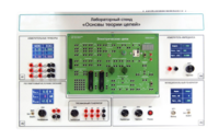 Лабораторный стенд «Основы теории цепей» - fgospostavki.ru - Королёв