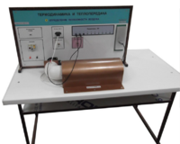 Стенд "Определение теплоемкости воздуха" - fgospostavki.ru - Королёв