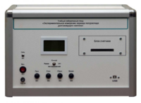 Учебная лабораторная установка «Измерение периода полураспада долгоживущего изотопа» - fgospostavki.ru - Королёв