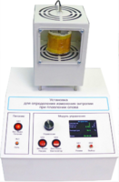 Лабораторная установка «Определение изменения энтропии при плавлении олова» - fgospostavki.ru - Королёв