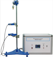 Лабораторная установка «Машина Атвуда»  - fgospostavki.ru - Королёв