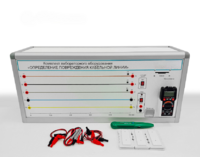 Лабораторный стенд «Определение повреждения кабельной линии» - fgospostavki.ru - Королёв