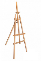 Мольберт "Лира" ученический высота 200см - fgospostavki.ru - Королёв