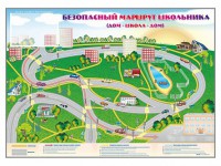 Магнитно-маркерная доска "Безопасный маршрут школьника (дом – школа – дом)" с комплектом тематических магнитов - fgospostavki.ru - Королёв