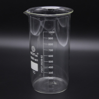 Стакан высокий 1000 мл. - fgospostavki.ru - Королёв