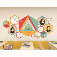 «Стендум - Математика» - набор информационно-методических панелей (16 шт.) - fgospostavki.ru - Королёв