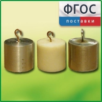 Набор калориметрических тел - fgospostavki.ru - Королёв