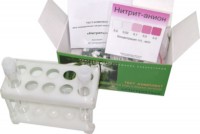 Тест-комплект «Нитриты» - fgospostavki.ru - Королёв