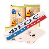 Программа компьютерной обработки и тестирования с авторским руководством В.М. Астапова «Тест тревожности Р. Тэммл, М. Дорки и Ф. Амен» - fgospostavki.ru - Королёв