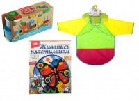 Арт-терапевтический комплекс с пластилином - fgospostavki.ru - Королёв