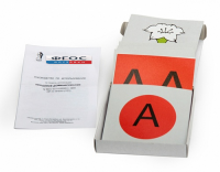 Модель-аппликация "Неполное доминирование" (набор из 22 карт) - fgospostavki.ru - Королёв