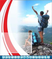 Стенд "Спортивный (туризм)" - fgospostavki.ru - Королёв