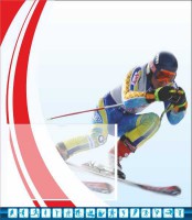 Стенд "Спортивный (лыжи)" - fgospostavki.ru - Королёв