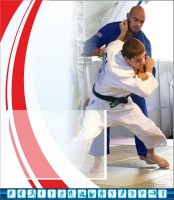 Стенд "Спортивный (борьба)" - fgospostavki.ru - Королёв