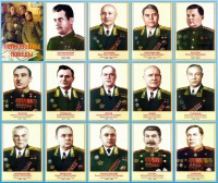 Стенд "Полководцы победы" - fgospostavki.ru - Королёв