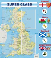 Стенд "Super class" - fgospostavki.ru - Королёв