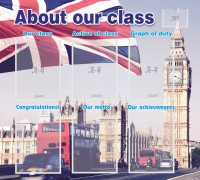 Стенд "About our class" - fgospostavki.ru - Королёв