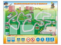 Стенд "Безопасный путь в школу" с комплектом сменных карточек - fgospostavki.ru - Королёв