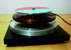 Установка демонстрационная "Электромагнитное подвешивание"  - fgospostavki.ru - Королёв