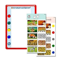 Обучающий калейдоскоп для дошкольного образования - fgospostavki.ru - Королёв