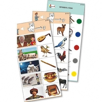 Комплект из 10 карточек "Обучающий калейдоскоп для ДО. Эксперимент. Звук" - fgospostavki.ru - Королёв