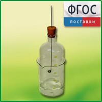 Прибор для определения состава воздуха - fgospostavki.ru - Королёв