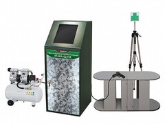 Учебно-стрелковый тренажер с отдачей "Атака-02/ПЯ" - fgospostavki.ru - Королёв