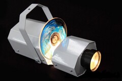 Световой Проектор «Болид» - fgospostavki.ru - Королёв