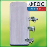 Цилиндр с отводами - fgospostavki.ru - Королёв