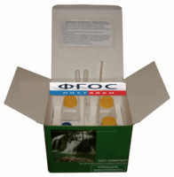 Тест-комплект «Общая жесткость» (титрование пипеткой) - fgospostavki.ru - Королёв