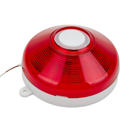 Извещатель пожарный - fgospostavki.ru - Королёв