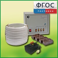 Комплект электроснабжения до 16 мест с ВУ-4М - fgospostavki.ru - Королёв